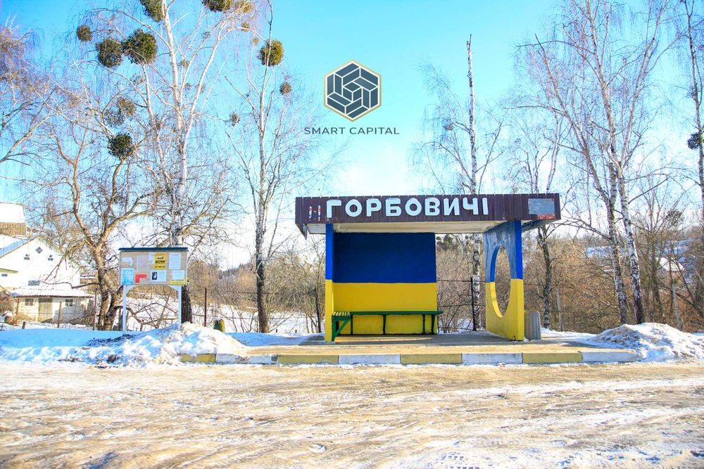 Продаж Ділянки 15 соток Горбовичі біля Озера Михайлина