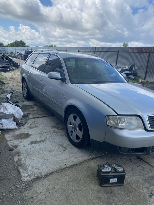 Разборка audi a6c5 quattro шрот