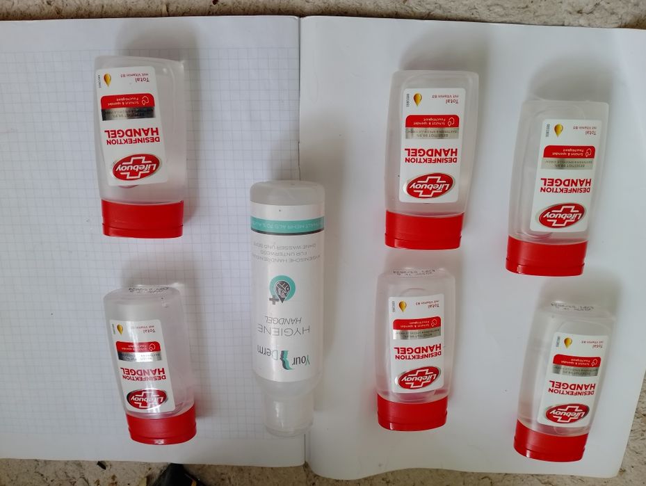 Антибактериальный гель для рук  7 штук 250 гр