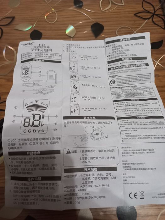 тюнер-прищепка гитара, бас, укулеле, банджо и др.обмен