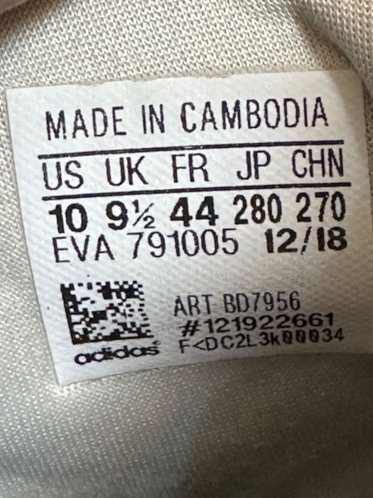 Кросівки Adidas Nite Jogger 44р 28см оригінал