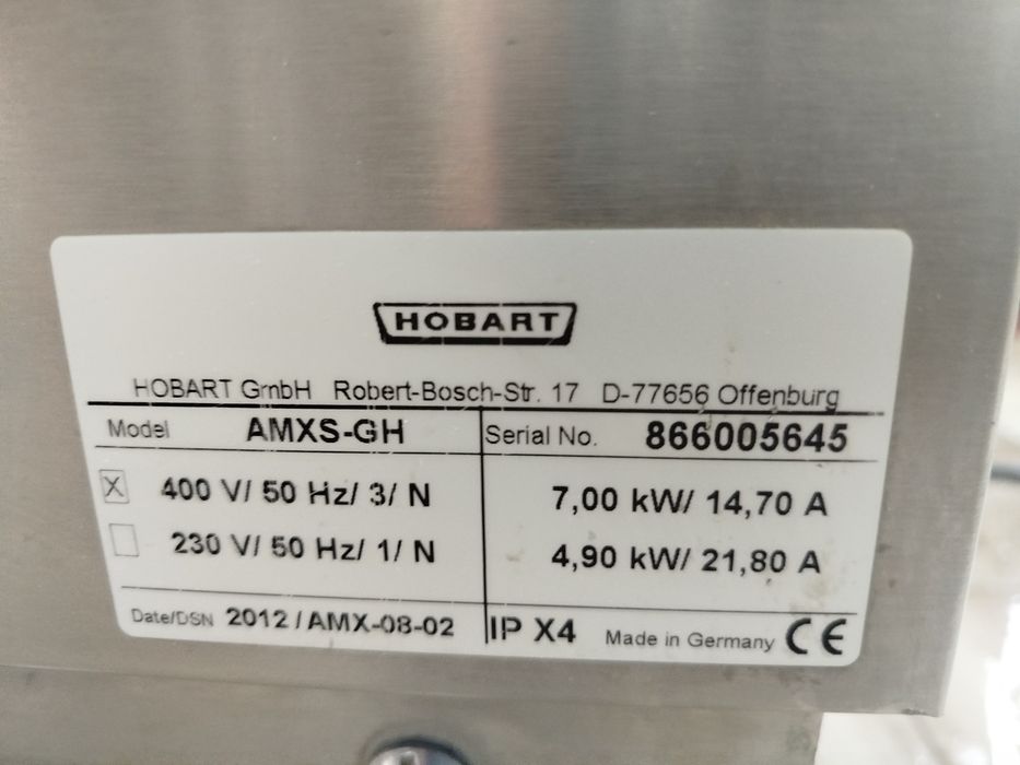Купольна посудомийна машина Hobart