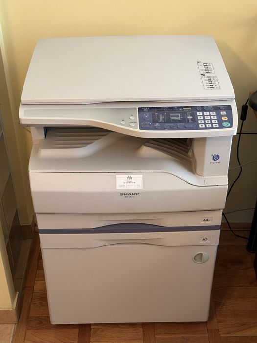 Wielofunkcyjna kompaktowa kopiarko-drukarka Sharp AR-5320