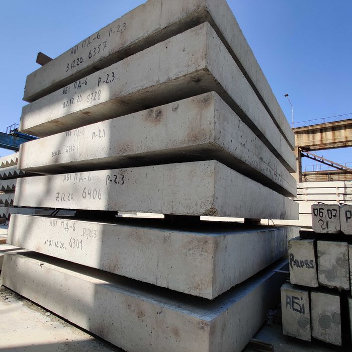 Плити Дорожні Плити аеродромні ПАГ 14 Аеродромные Плиты дорожные ПД 14