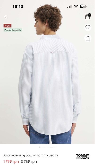 Сорочка Tommy Jeans / Tommy Hilfiger - xl - xxl - оригінал