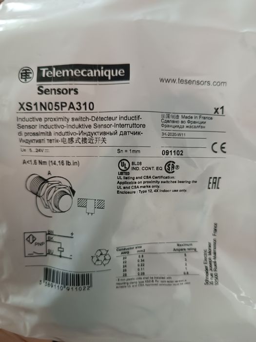 Индуктивный датчик pnp/no 5mm