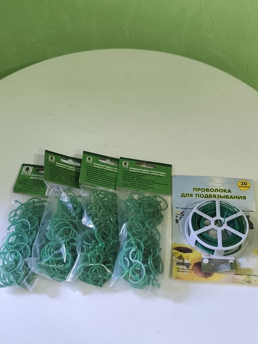 Наборы для подвязки растений