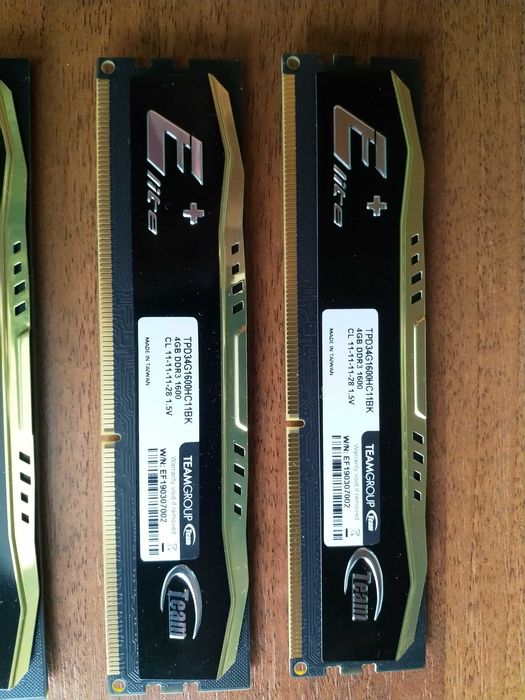Ігрова оперативна пам'ять DDR3