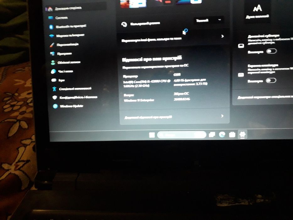 Lenovo продам. .