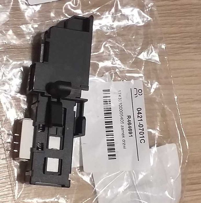 Zamek blokada klapy pralki Amica DWA1T610DLS