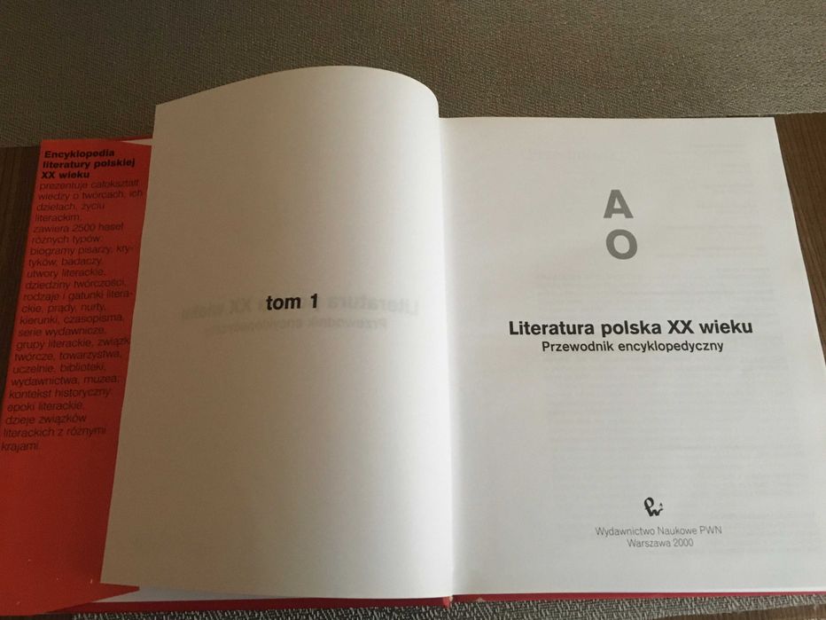Literatura polska XX wieku. Przewodnik encyklopedyczny PWN