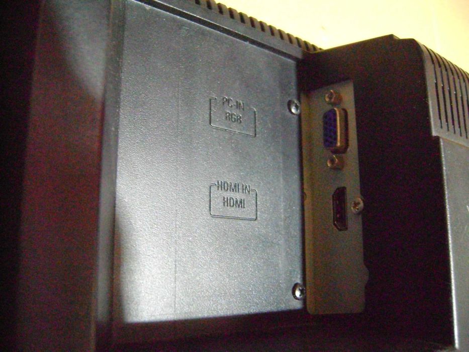 Telewizor 19" LCD analog tv euro złącze vga hdmi