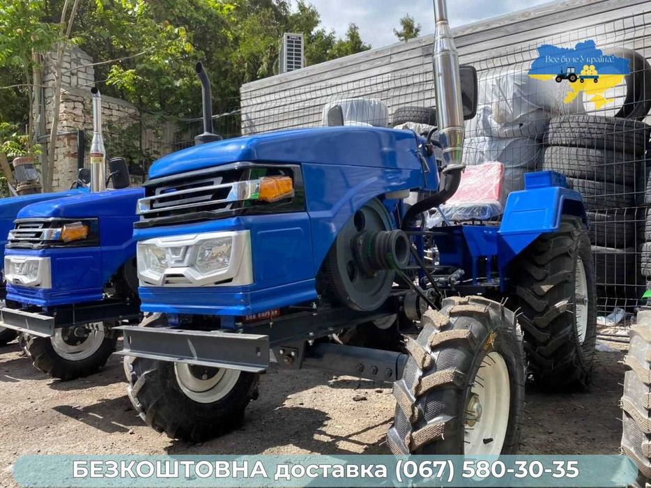 Мінітрактор КЕНТАВР 200 Булат Т-25 ДОСТАВКА Безкоштовна 4х2 МАСЛА ЗІП