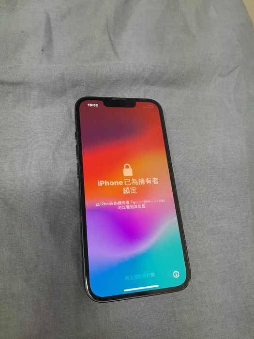 iPhone 14 128gd заблоковано ios