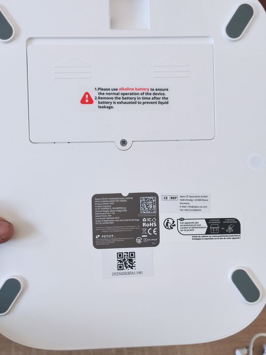 Розумна годівниця для тварин Petkit Yumshare Dual-Hopper with Camera