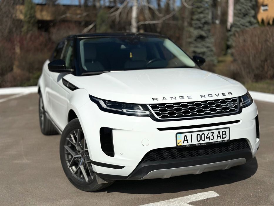 Land Rover Range Rover Evoque 2020