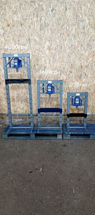 Пресс гідравлічний (прес гидравлический) 10т., 20т. для СТО, Гаража.