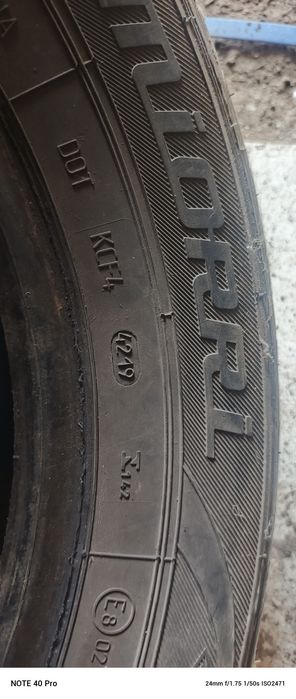 Продам резину лето