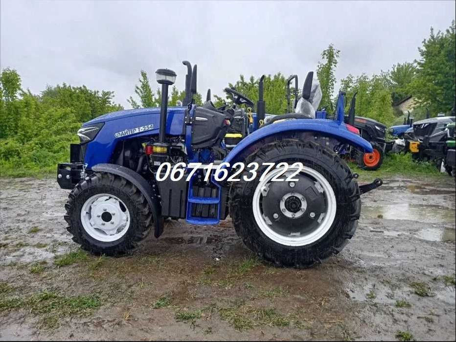 Трактор Файтер T-254/Триточка/БезкоштовноДоставимоНадійнийГОСПОДАР!