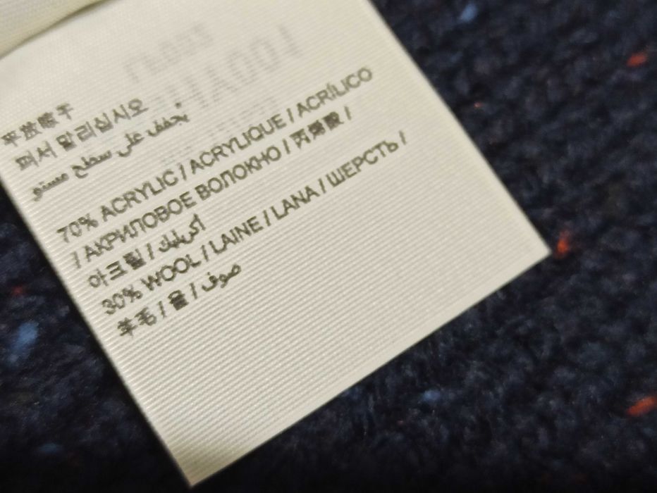 Шарф женский Superdry