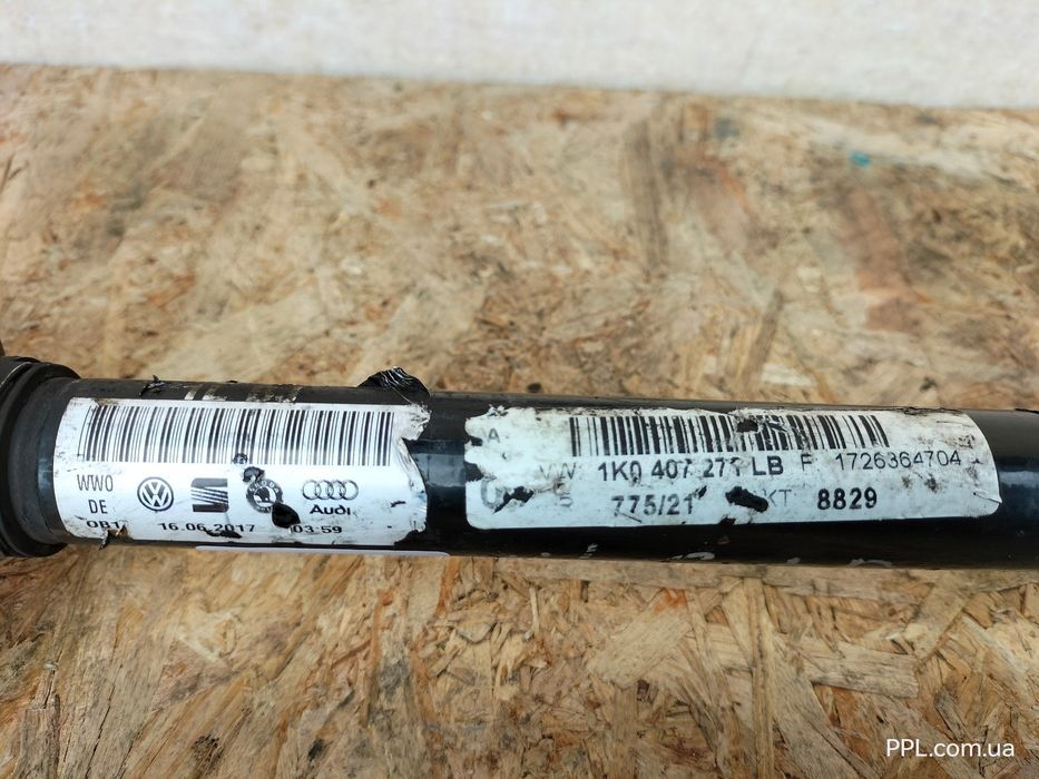 VW Golf 7 VII 12-20 1.6 TDI Caddy Leon Полуось передняя левая привод