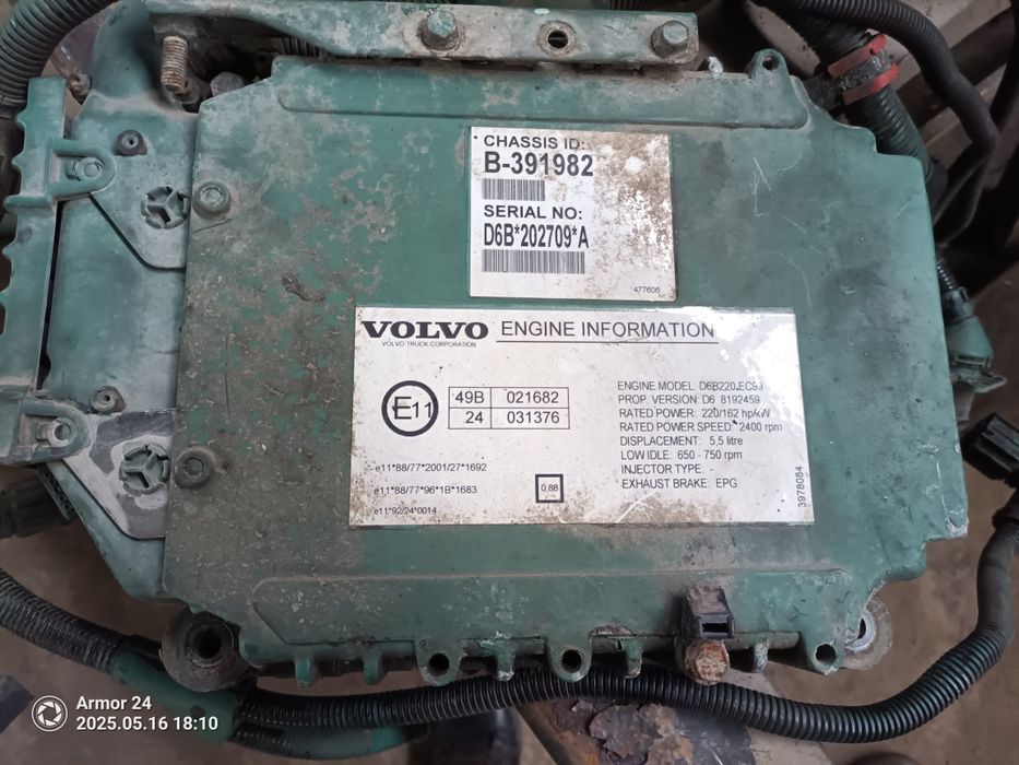 Мозги VOLVO FL6 з робочої машини