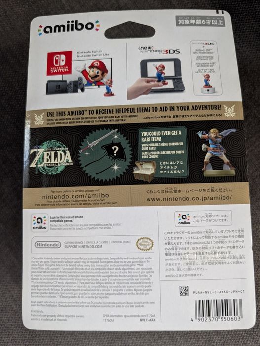 Figurka Link Nintendo Amiibo - Zelda Tears of the Kingdom