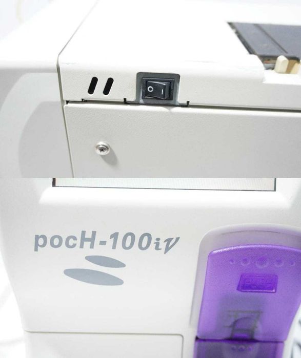 Analisador hematologico pocH-100iV Hemograma uso Veterinario