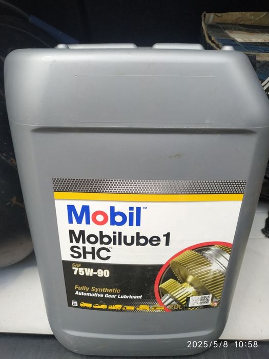 Трансмісійна олива Mobil MLUBE1 SHC 75W90