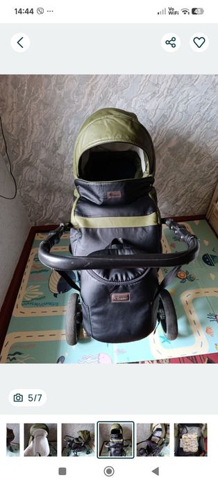 Коляска 2 в 1,екошкіра ,стан хороший