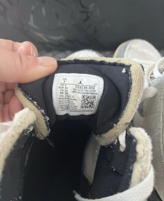 Air Jordan 1 Mid Se Craft Nike