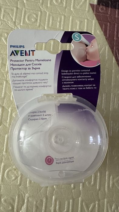 Нові силіконові накладки на соски Philips Avent (Розмір S), 2 шт.