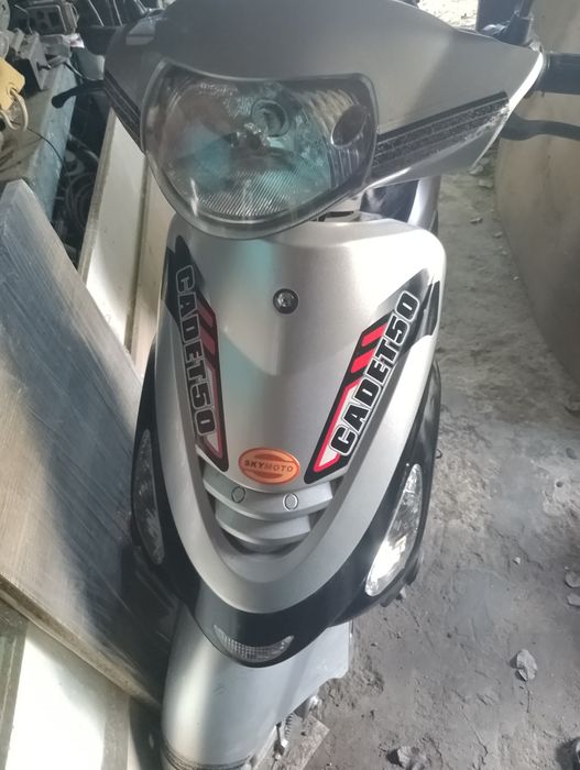 Скутер.секутер скутер