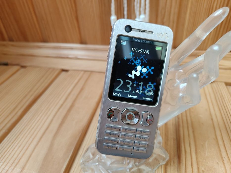 Sony Ericsson W890i
