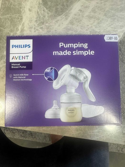 Молокоотсос механический Philips Avent молокозбирач