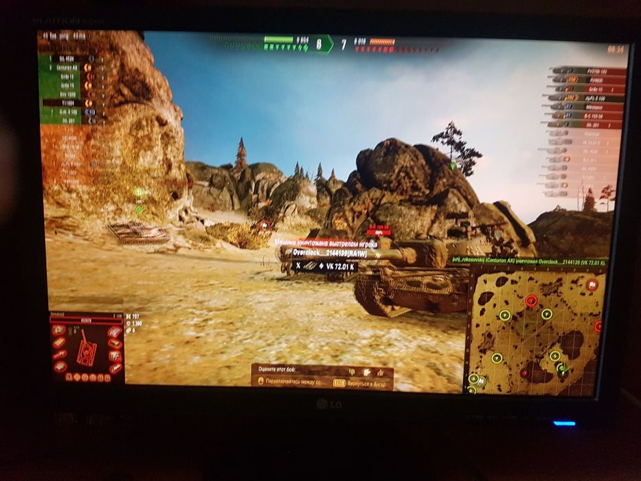 I 5 4570 DDR3 8 GB SSD + HDD 500