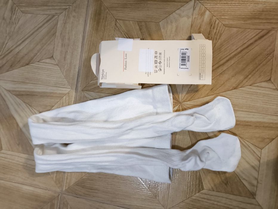 Колготи дитячі беж на дівчину 4-5 років на ріст 104 - 110