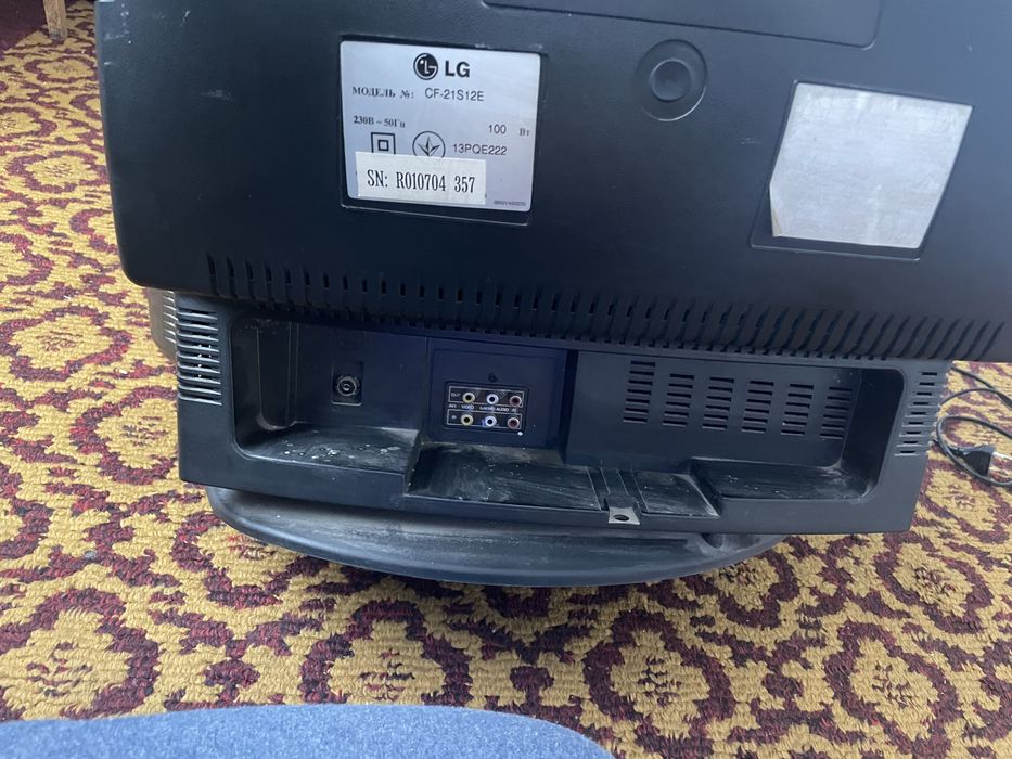 Телевізор lg стоіть без діла