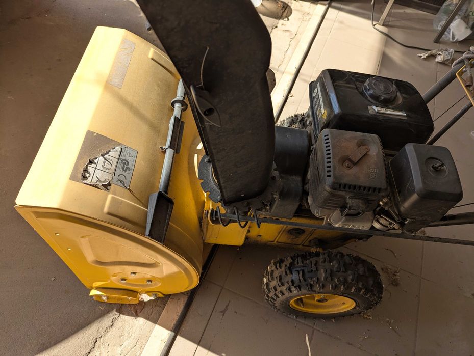 Снігоприбіральна машина