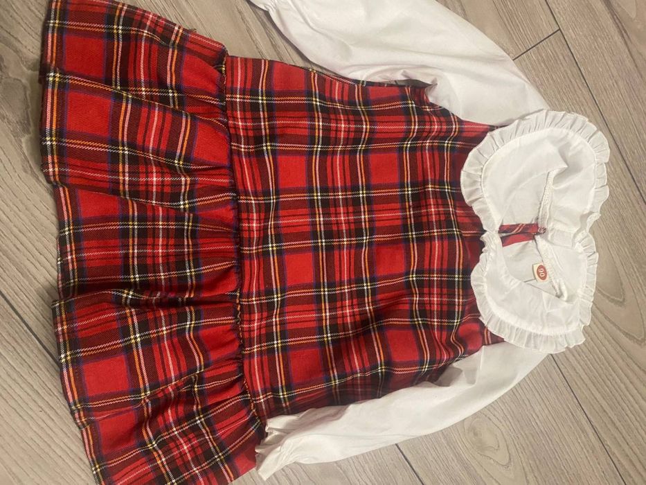 Спортивна кофта.