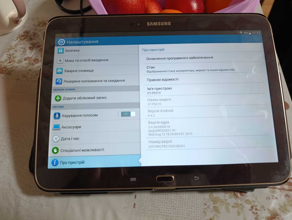 Планшет самсунг Samsung P-5210