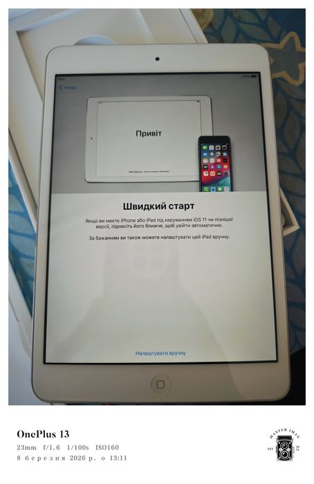 Планшет iPad mini