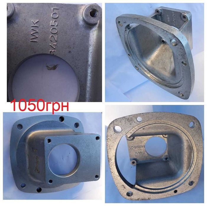 Насос НШ-50В-3Л.Насос С40-2R та 3R TGL10859 Orsta. Фланець з'єднання