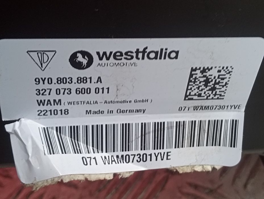 Буксирувальна Балка (Форкоп) Porsche Cayenne 9Y0 Порш Каен Каєн Порше