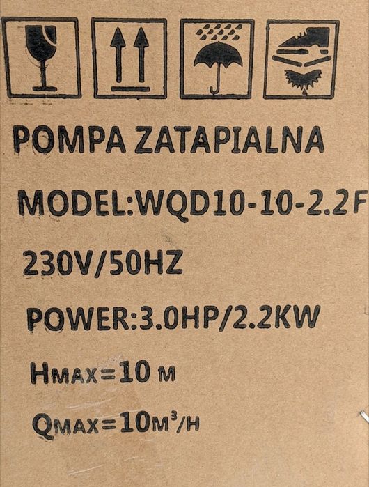 WQD 2.6kwt + 10m шланг. Насос дренажный фекальный