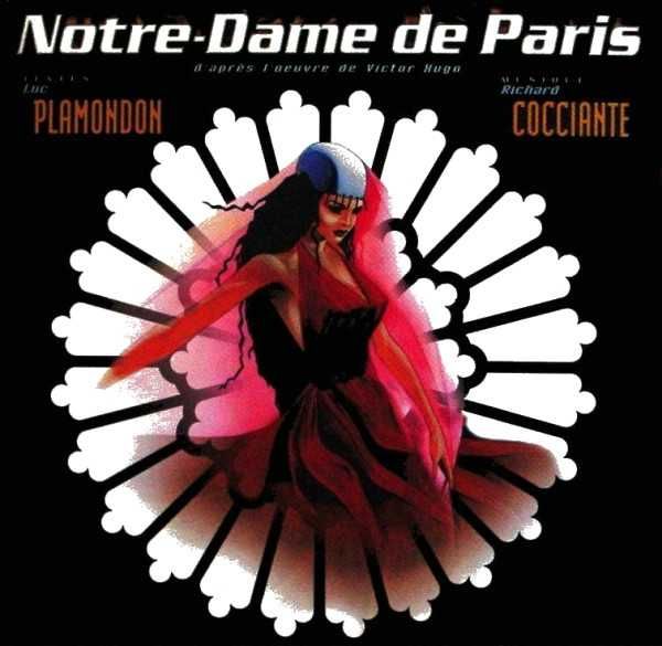 Фирменные компакт диски CD.Maxi CD, для тонких ценителей) A la carte 6