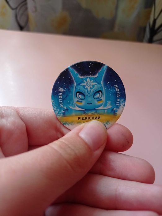 Брайти атб продам