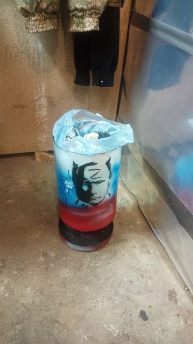 Урна з боєприпаса