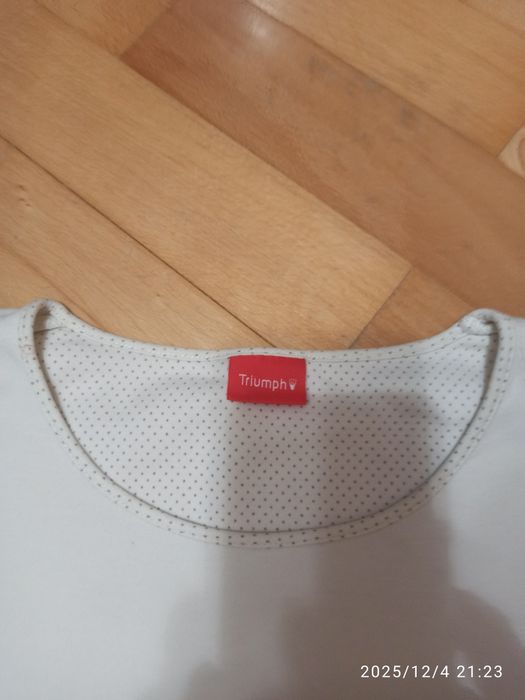 Кофта пижамы Triumph женская