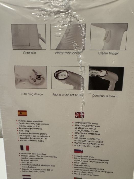 Відпарювач ручний